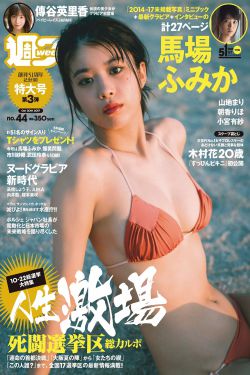 h版加勒比女海盗正在播放